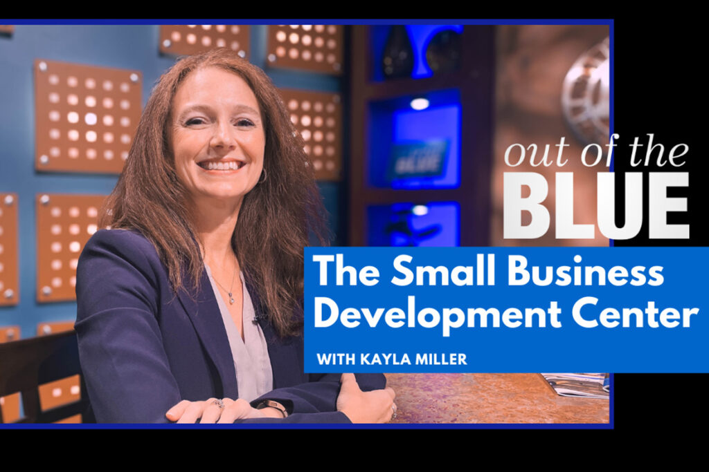 small business development center news